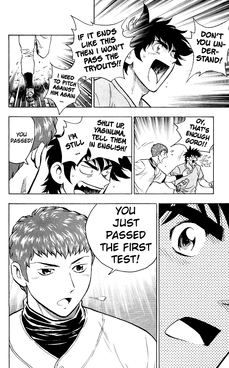 Major Chapter 440 page 4 - Chapter 440: The Result of the Tryout...