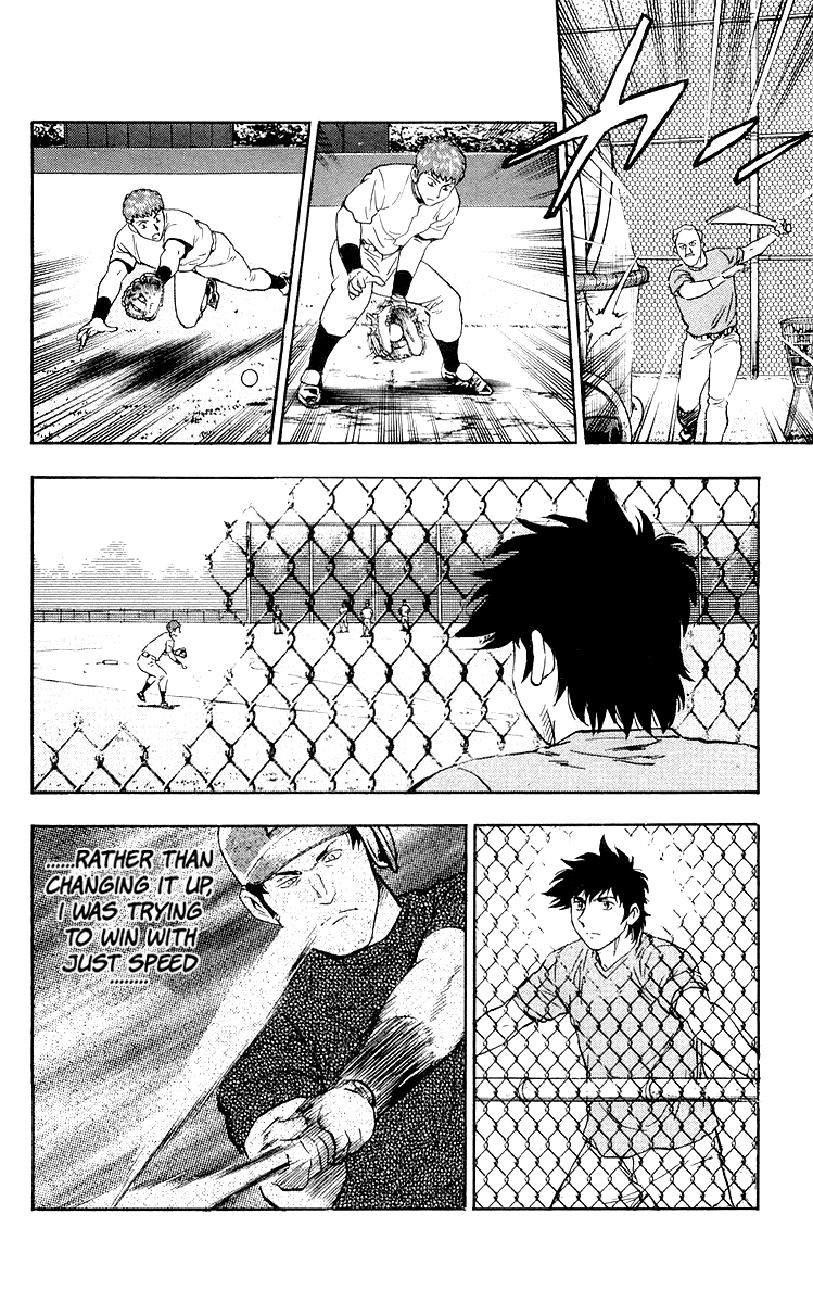 Major Chapter 440 page 8 - Chapter 440: The Result of the Tryout...