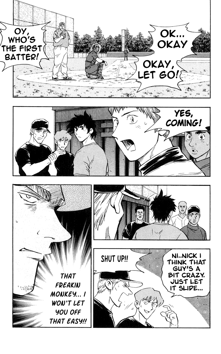 Major Chapter 441 page 13 - Chapter 441: Color Doesn't Matter