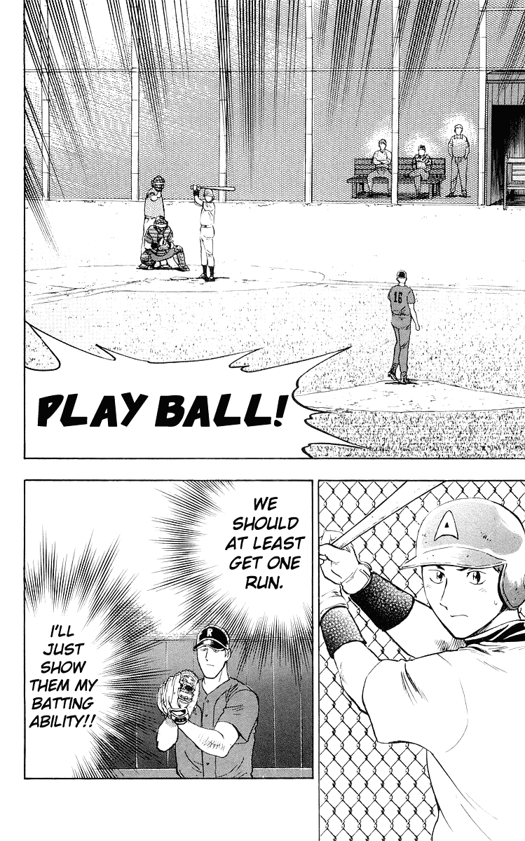 Major Chapter 441 page 14 - Chapter 441: Color Doesn't Matter