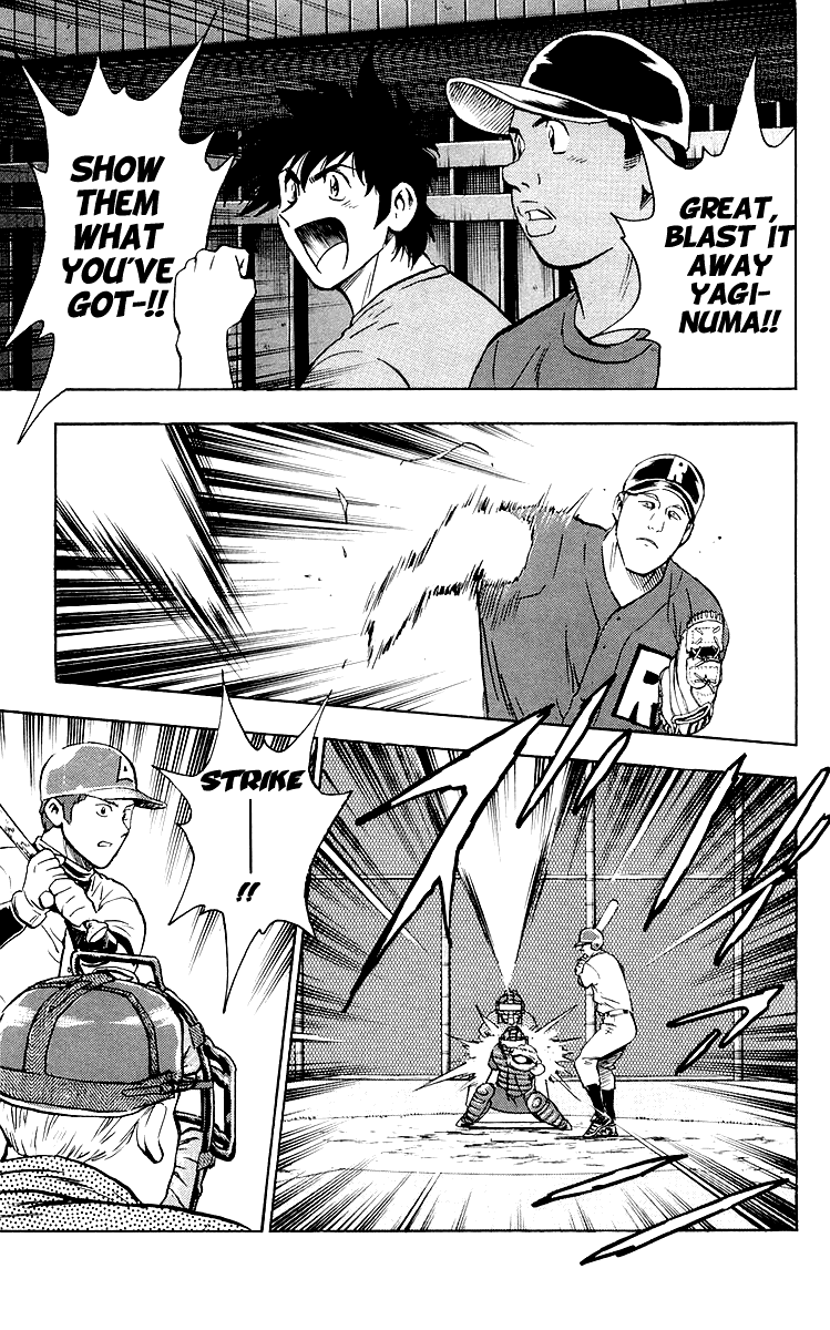 Major Chapter 441 page 15 - Chapter 441: Color Doesn't Matter
