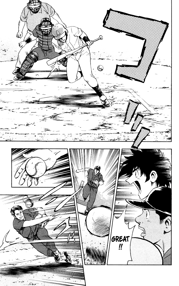 Major Chapter 441 page 17 - Chapter 441: Color Doesn't Matter