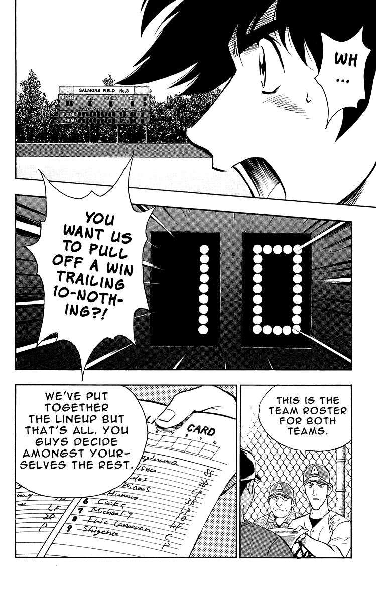 Major Chapter 441 page 2 - Chapter 441: Color Doesn't Matter