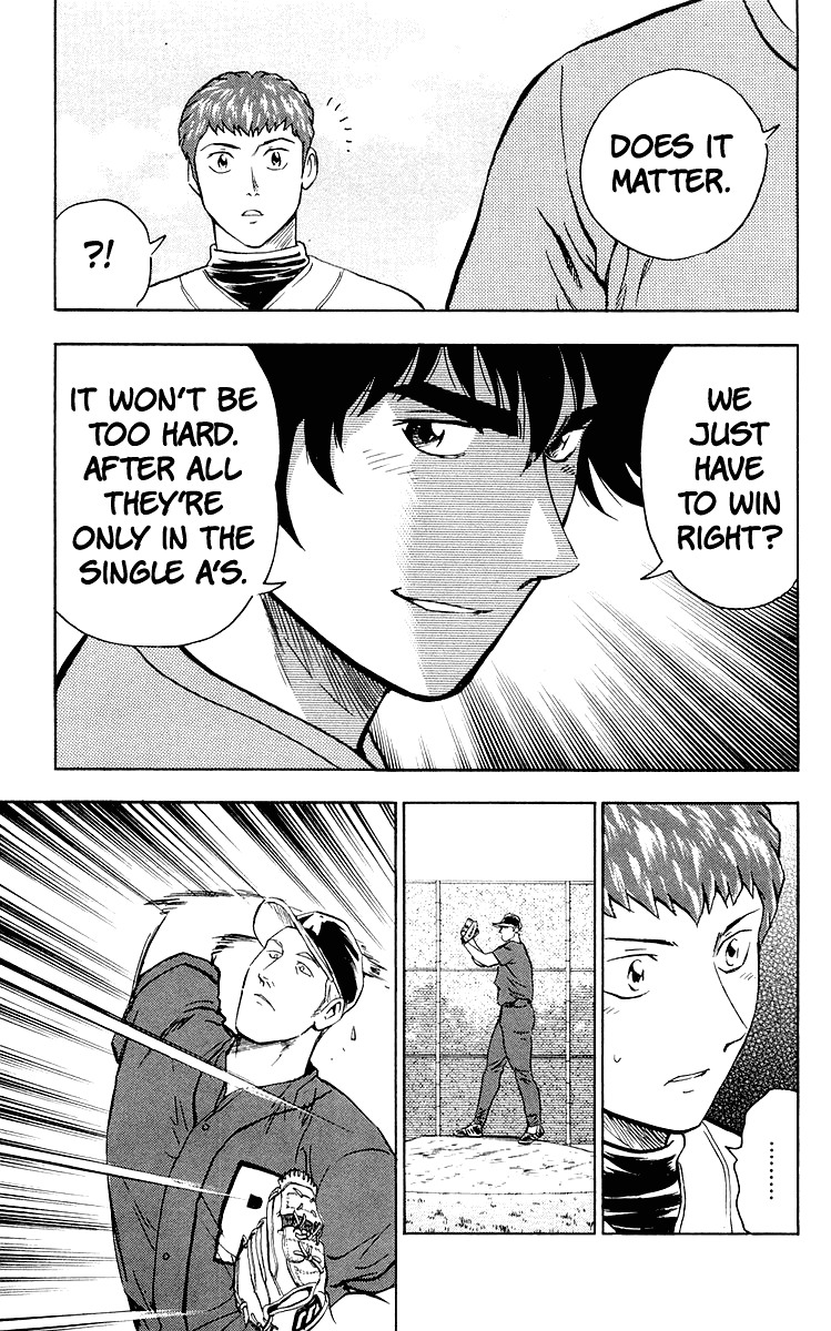 Major Chapter 441 page 5 - Chapter 441: Color Doesn't Matter