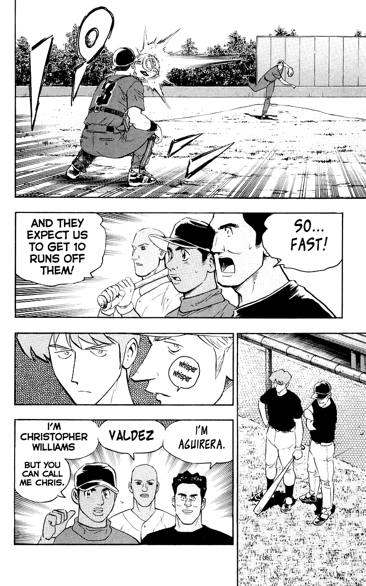 Major Chapter 441 page 6 - Chapter 441: Color Doesn't Matter