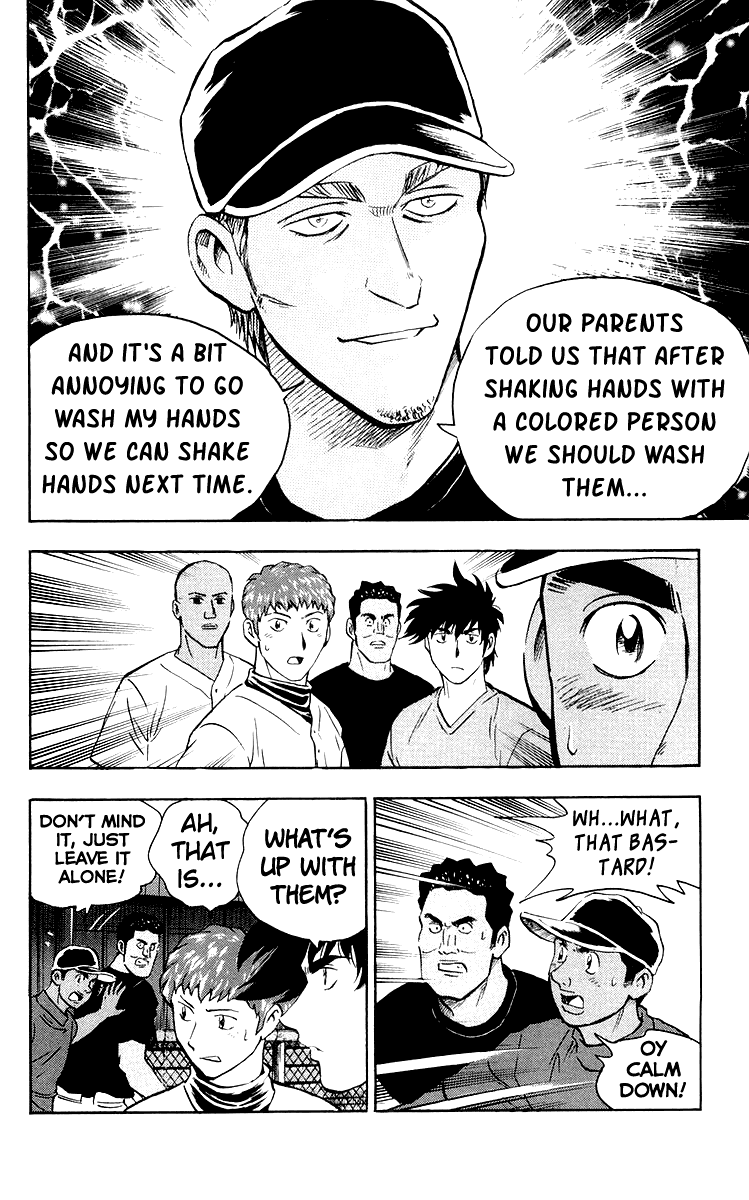 Major Chapter 441 page 8 - Chapter 441: Color Doesn't Matter