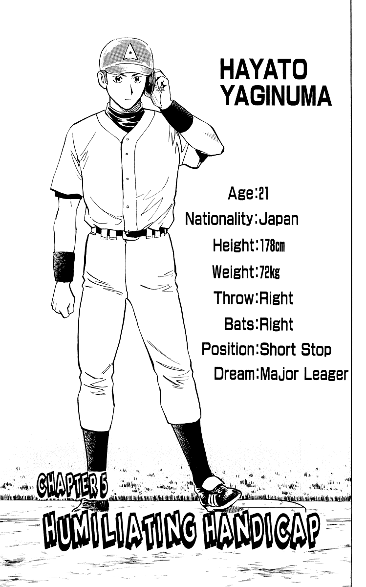 Major Chapter 442 page 1 - Chapter 442: Humiliating Handicap