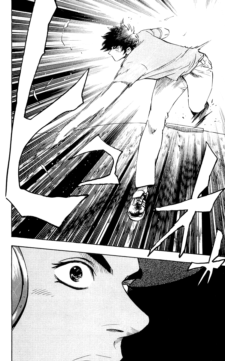Major Chapter 442 page 12 - Chapter 442: Humiliating Handicap
