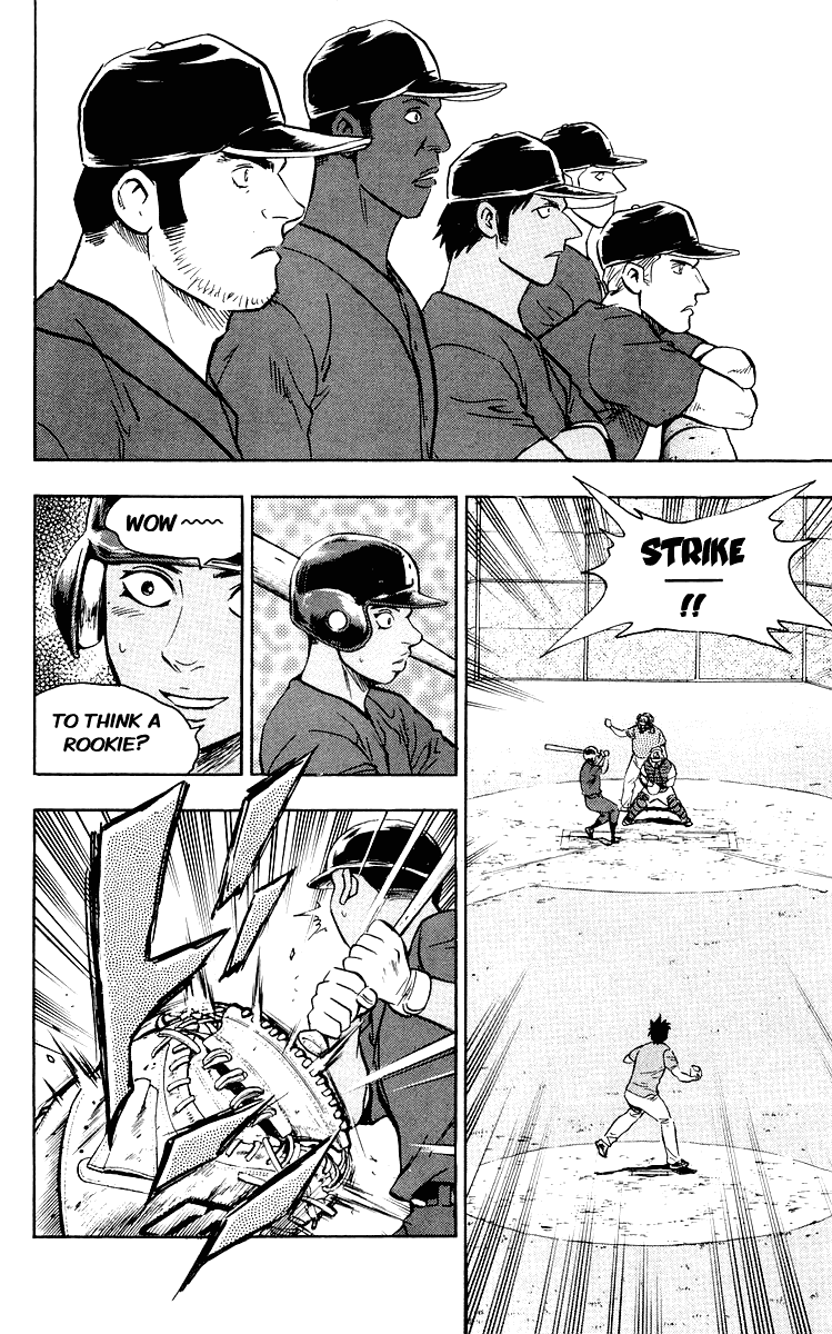 Major Chapter 442 page 14 - Chapter 442: Humiliating Handicap