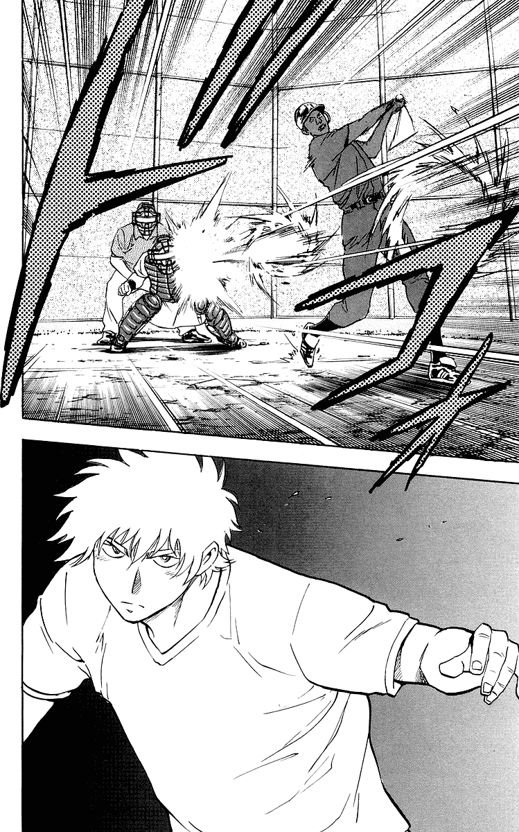 Major Chapter 442 page 16 - Chapter 442: Humiliating Handicap