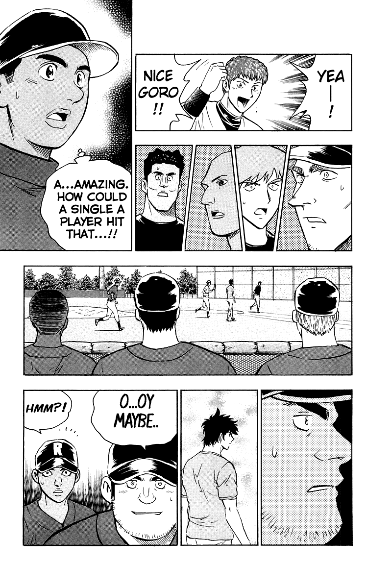 Major Chapter 442 page 17 - Chapter 442: Humiliating Handicap