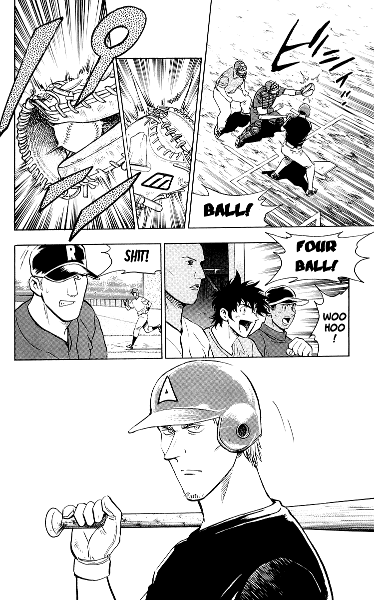 Major Chapter 442 page 4 - Chapter 442: Humiliating Handicap