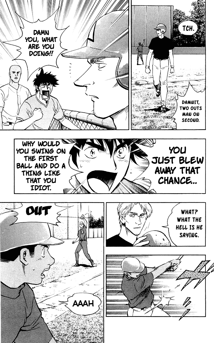 Major Chapter 442 page 7 - Chapter 442: Humiliating Handicap
