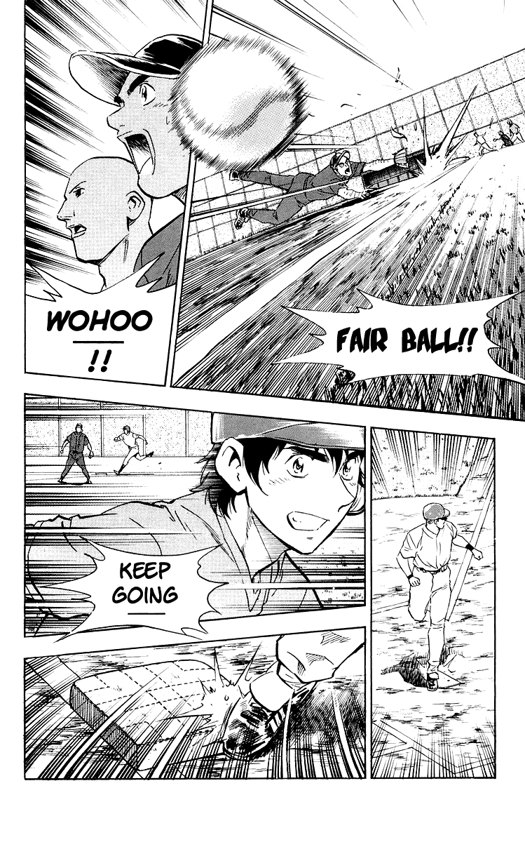 Major Chapter 443 page 13 - Chapter 443: Road to Major