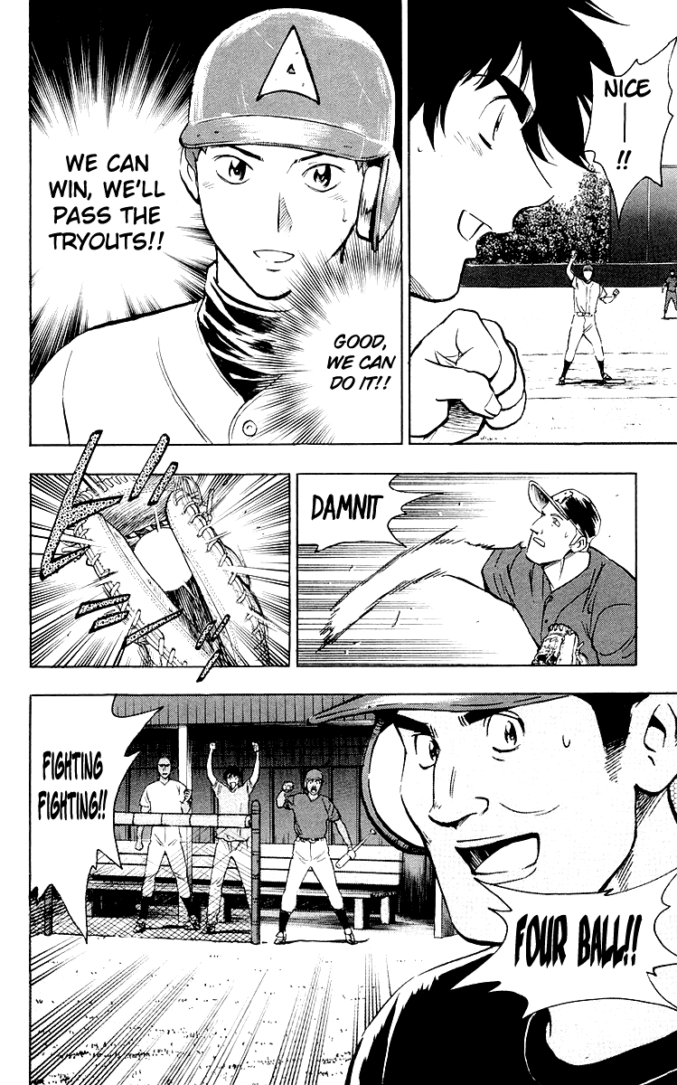 Major Chapter 443 page 15 - Chapter 443: Road to Major