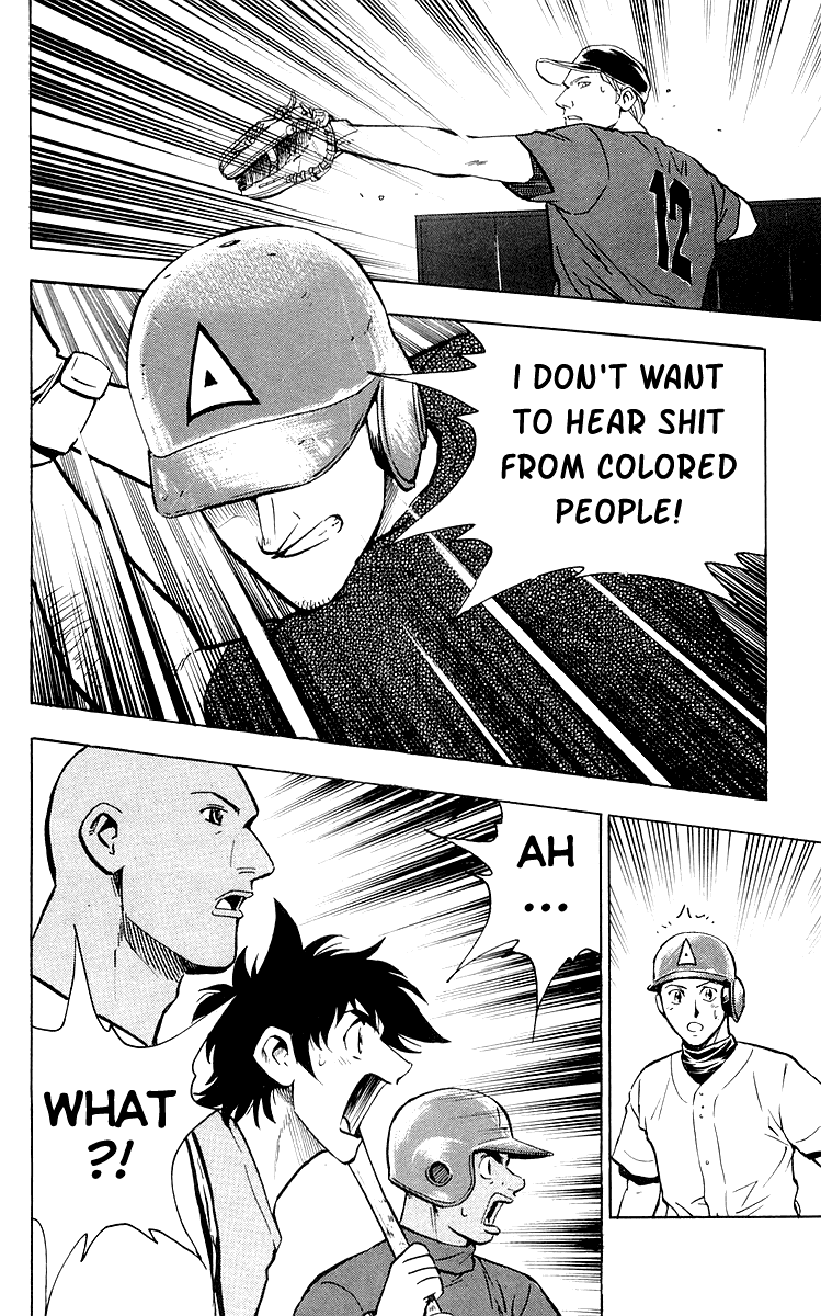 Major Chapter 443 page 17 - Chapter 443: Road to Major