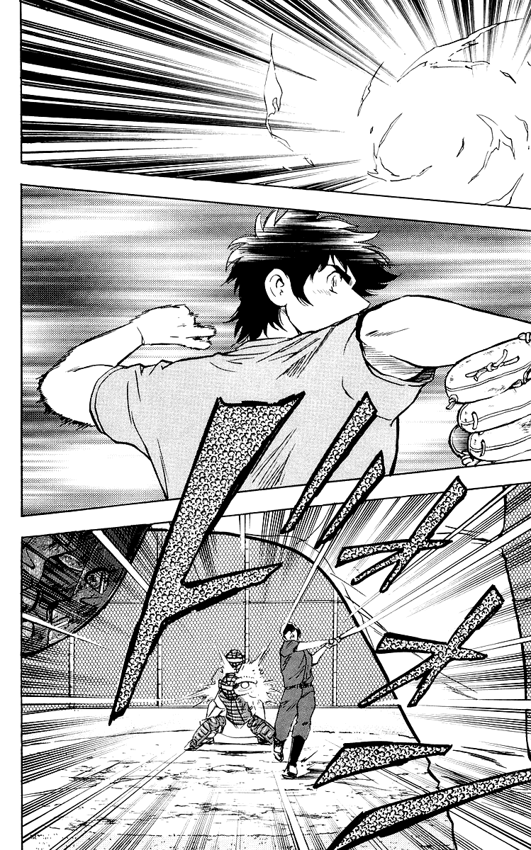 Major Chapter 443 page 2 - Chapter 443: Road to Major