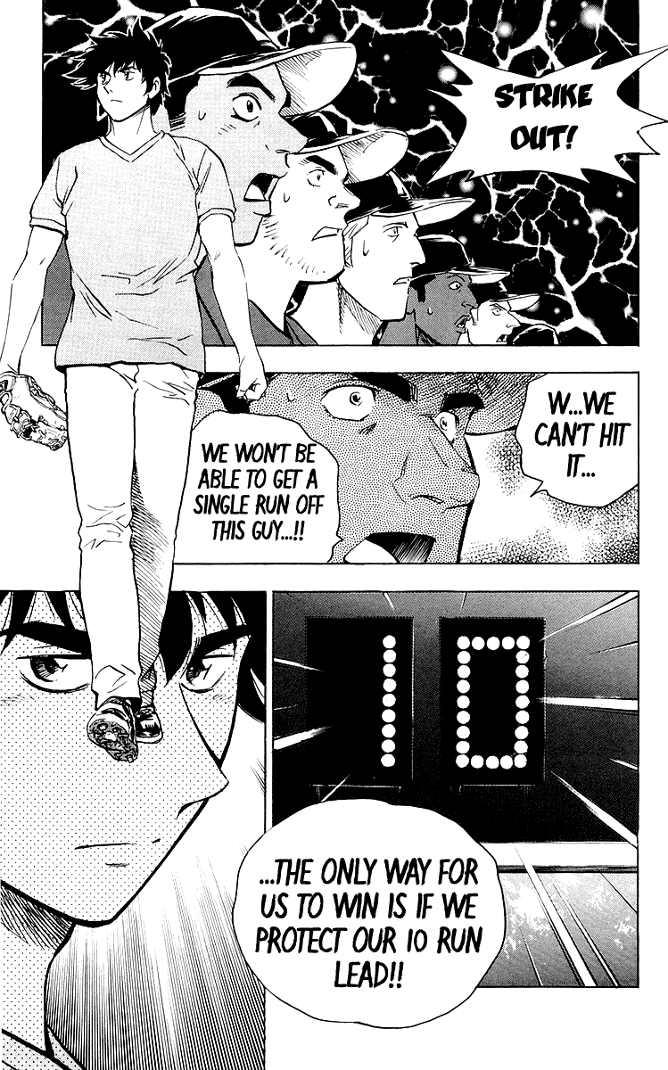 Major Chapter 443 page 3 - Chapter 443: Road to Major