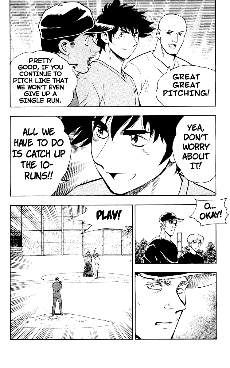 Major Chapter 443 page 4 - Chapter 443: Road to Major