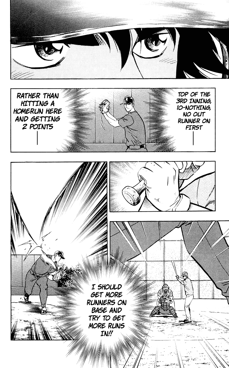 Major Chapter 443 page 8 - Chapter 443: Road to Major