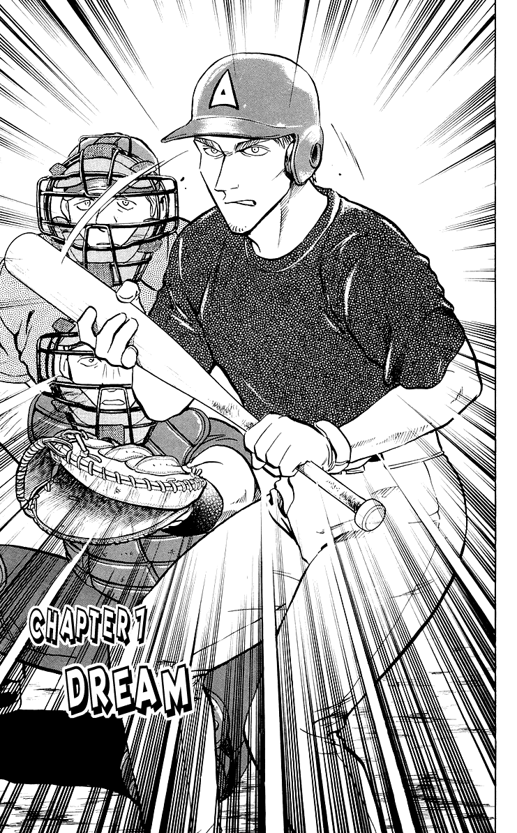 Major Chapter 444 page 1 - Chapter 444: Dream