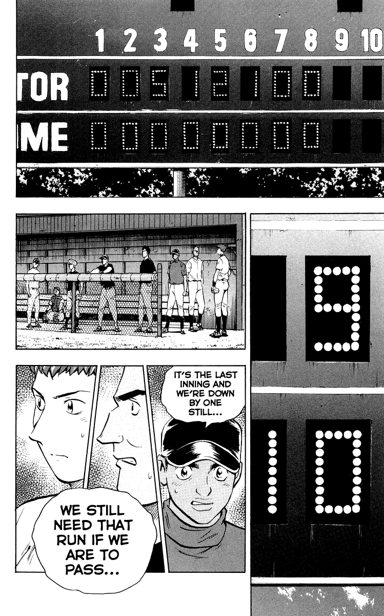Major Chapter 444 page 10 - Chapter 444: Dream