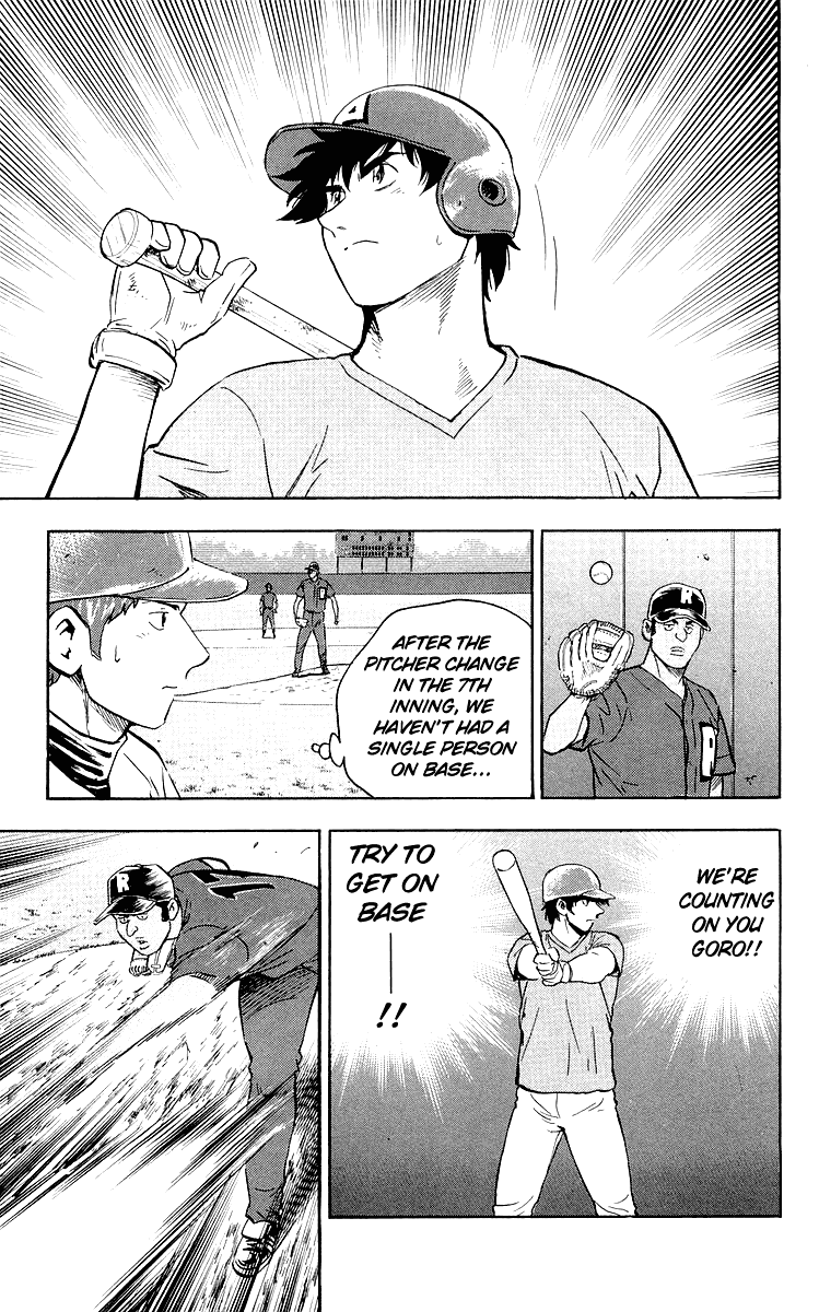 Major Chapter 444 page 11 - Chapter 444: Dream