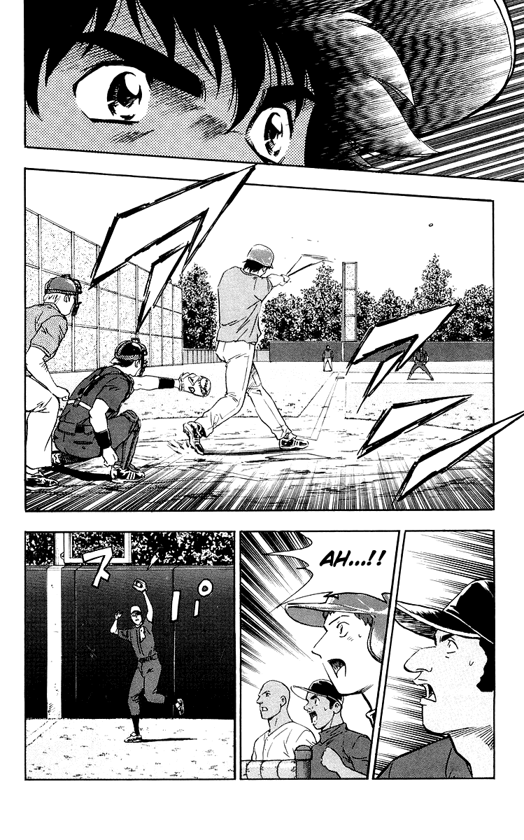 Major Chapter 444 page 12 - Chapter 444: Dream