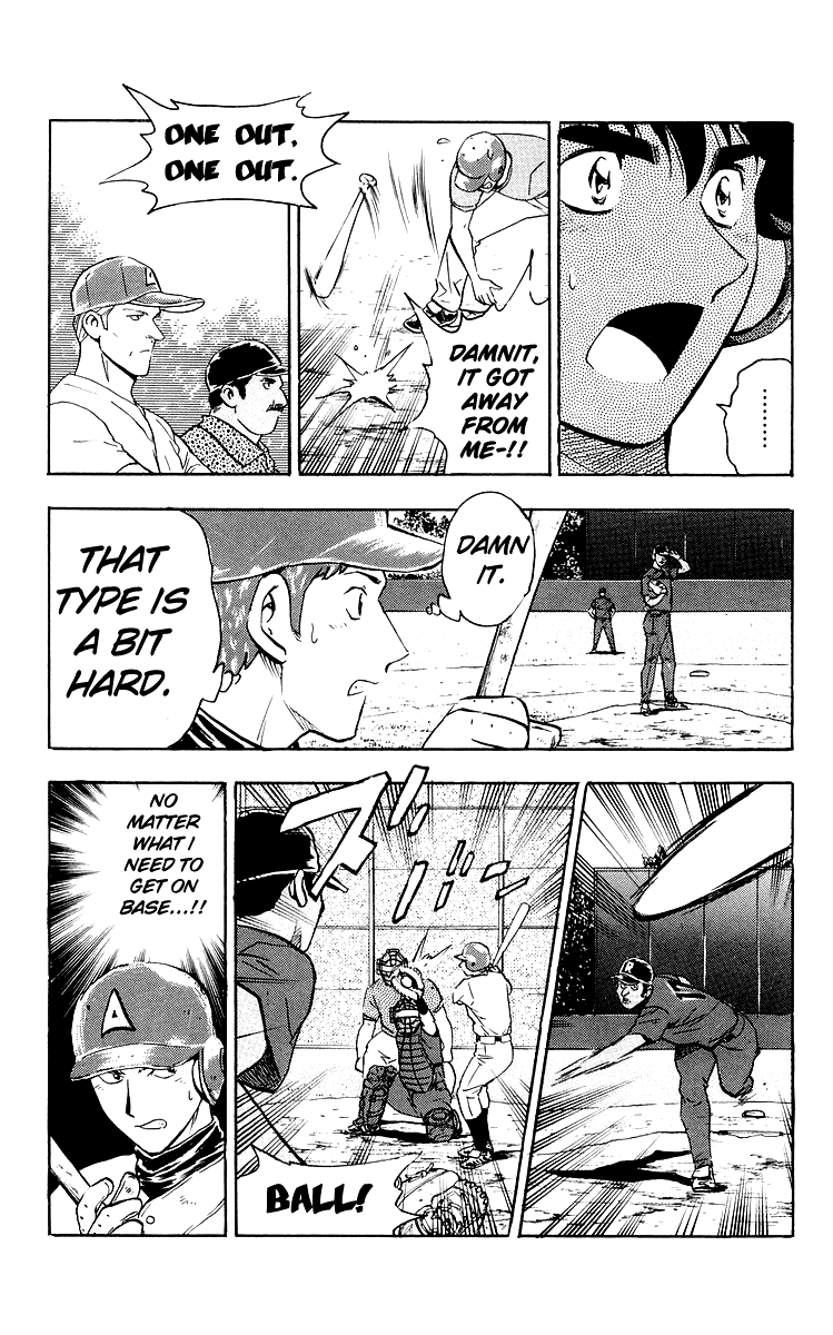 Major Chapter 444 page 13 - Chapter 444: Dream