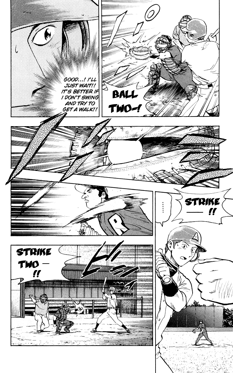 Major Chapter 444 page 14 - Chapter 444: Dream