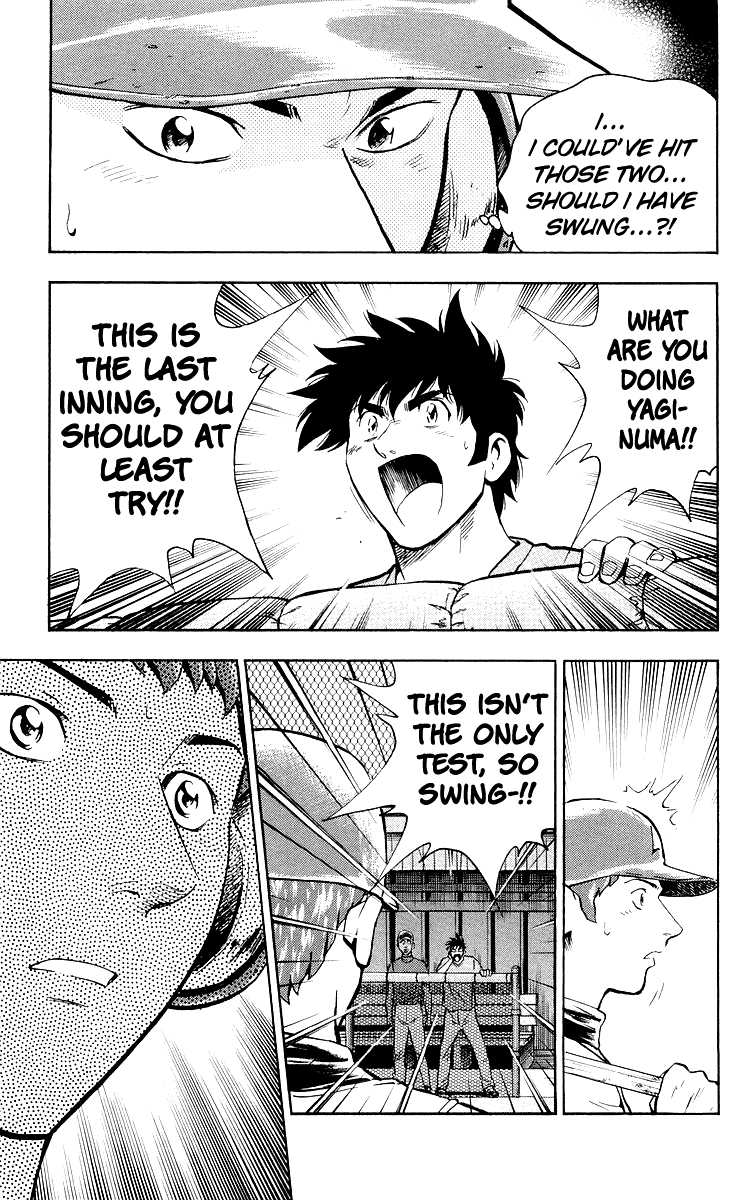 Major Chapter 444 page 15 - Chapter 444: Dream