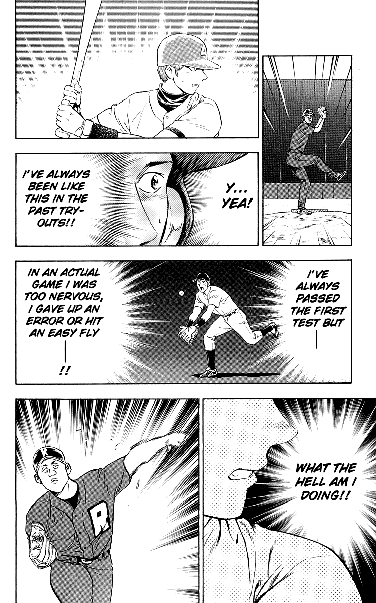 Major Chapter 444 page 16 - Chapter 444: Dream