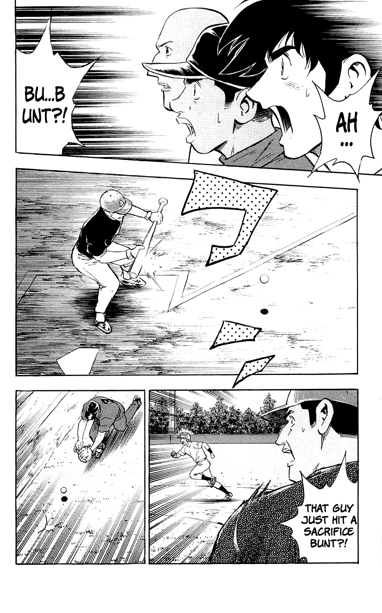 Major Chapter 444 page 2 - Chapter 444: Dream