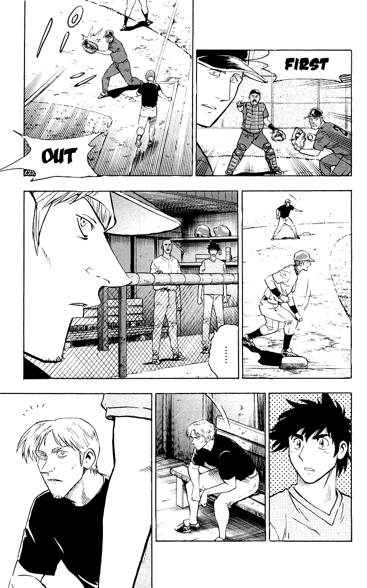 Major Chapter 444 page 3 - Chapter 444: Dream
