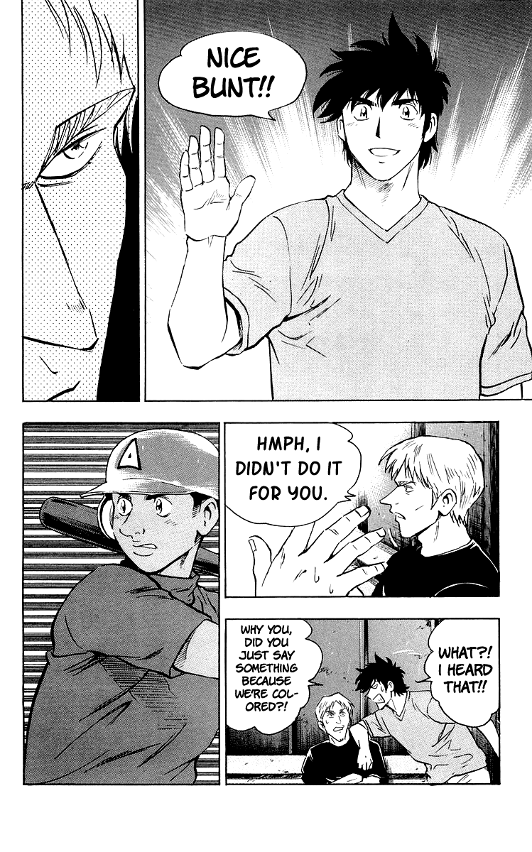 Major Chapter 444 page 4 - Chapter 444: Dream