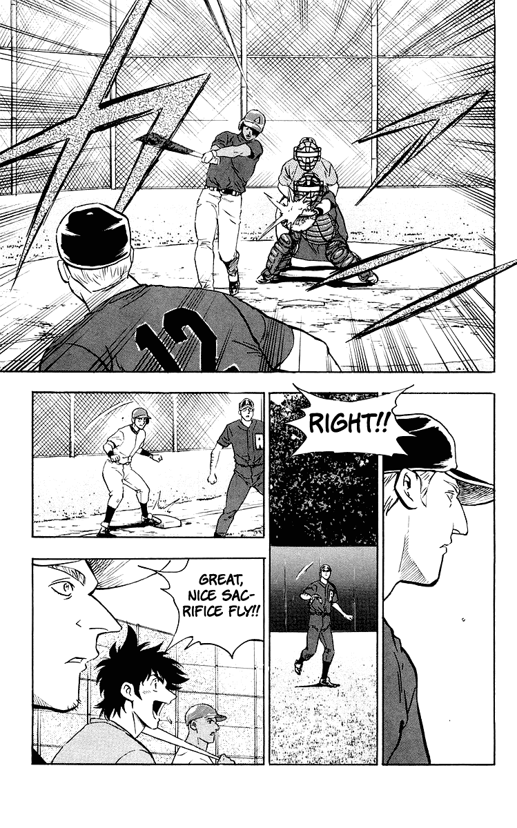 Major Chapter 444 page 5 - Chapter 444: Dream