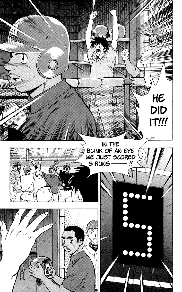 Major Chapter 444 page 7 - Chapter 444: Dream