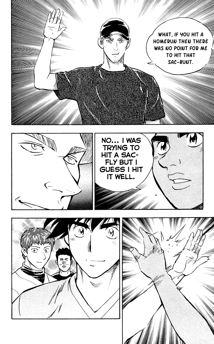Major Chapter 444 page 8 - Chapter 444: Dream