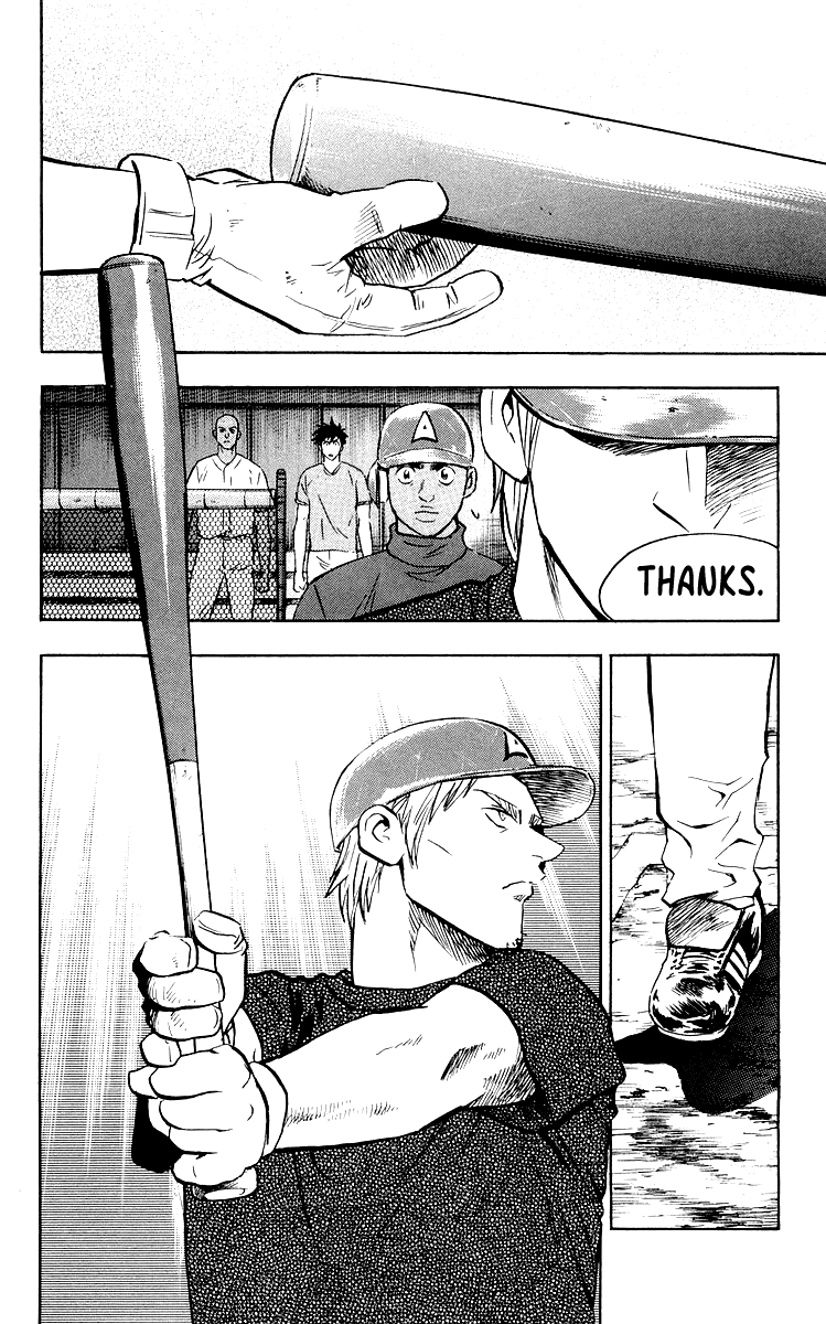 Major Chapter 445 page 10 - Chapter 445: Just Try Your Best