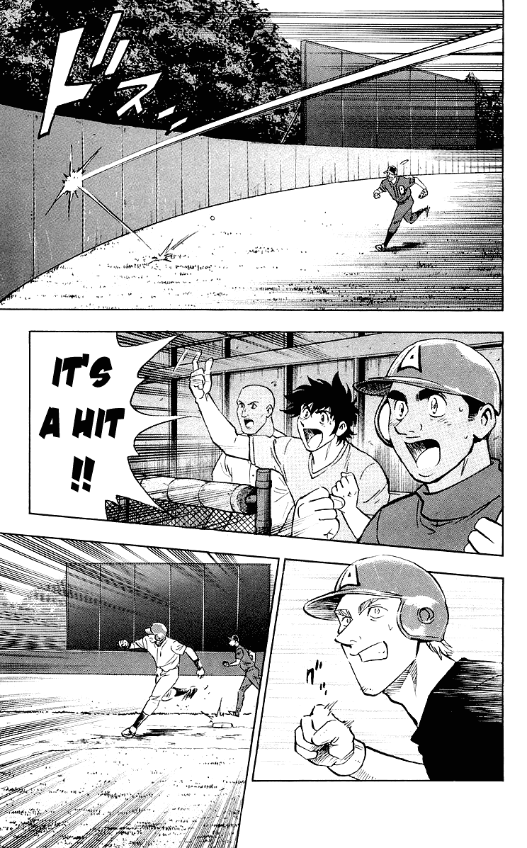 Major Chapter 445 page 14 - Chapter 445: Just Try Your Best