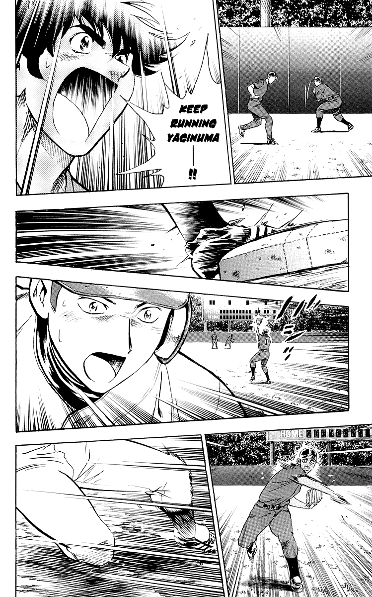 Major Chapter 445 page 15 - Chapter 445: Just Try Your Best