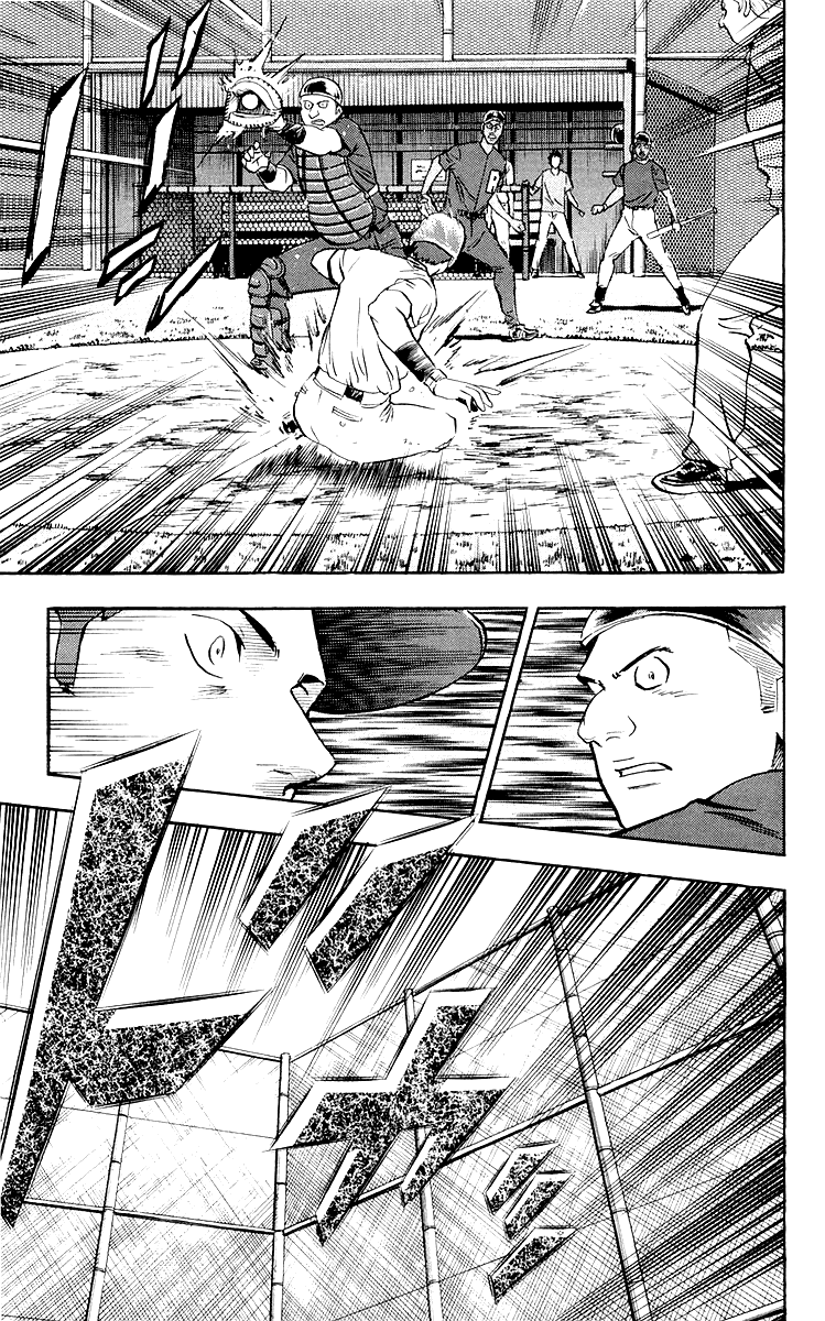 Major Chapter 445 page 16 - Chapter 445: Just Try Your Best