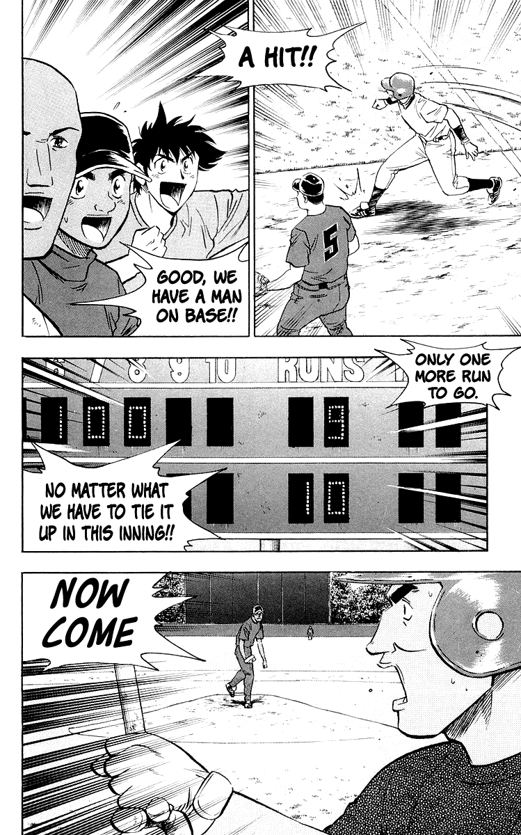 Major Chapter 445 page 2 - Chapter 445: Just Try Your Best