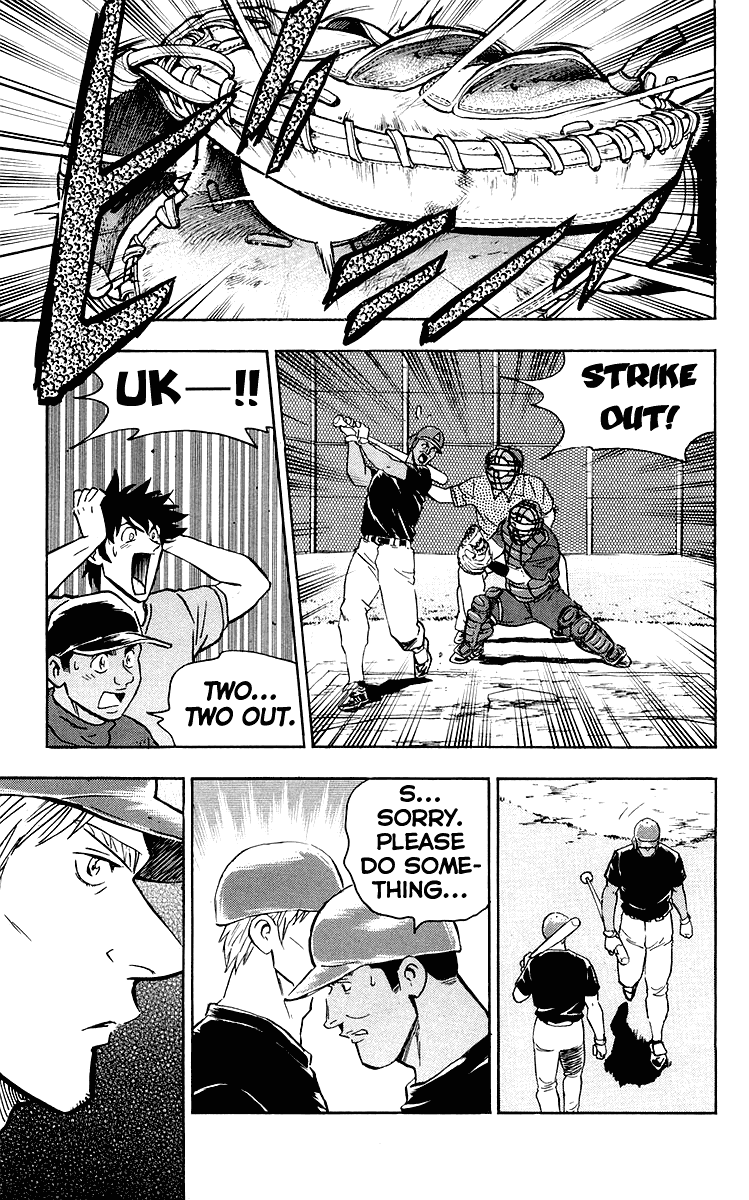 Major Chapter 445 page 3 - Chapter 445: Just Try Your Best