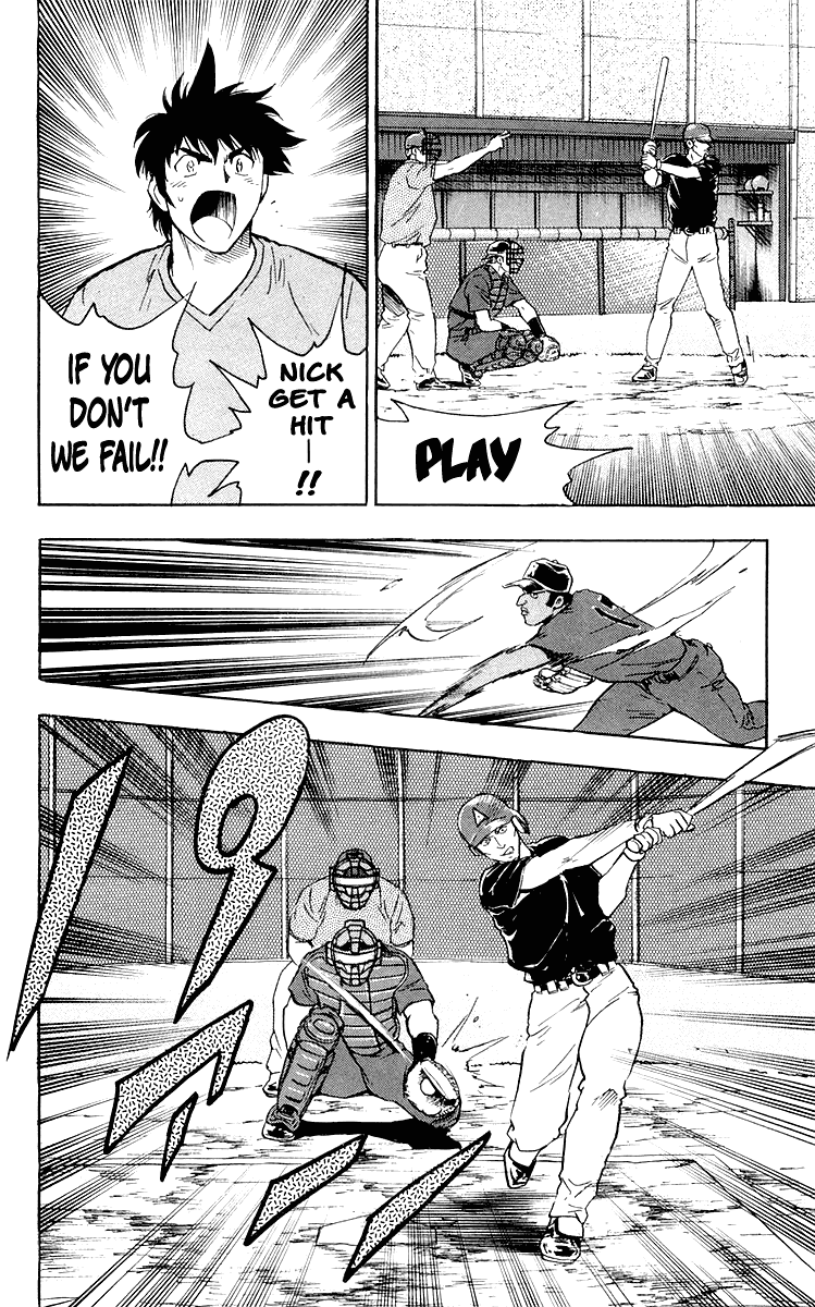Major Chapter 445 page 4 - Chapter 445: Just Try Your Best