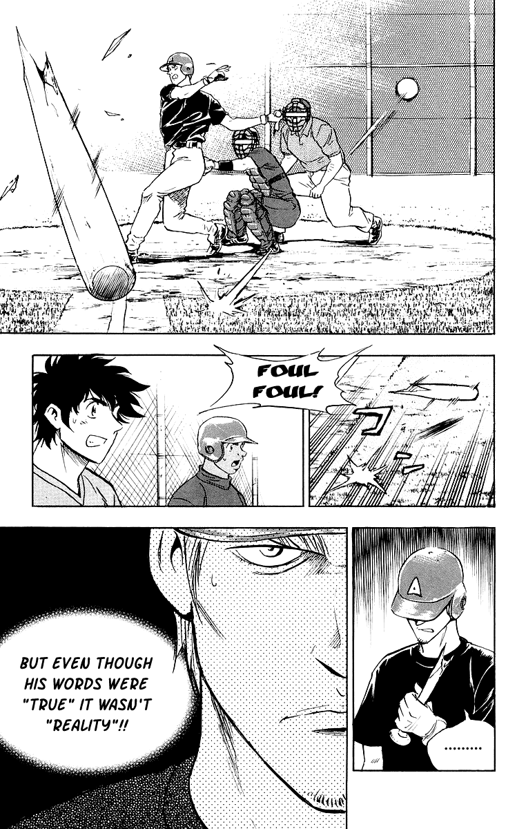 Major Chapter 445 page 7 - Chapter 445: Just Try Your Best