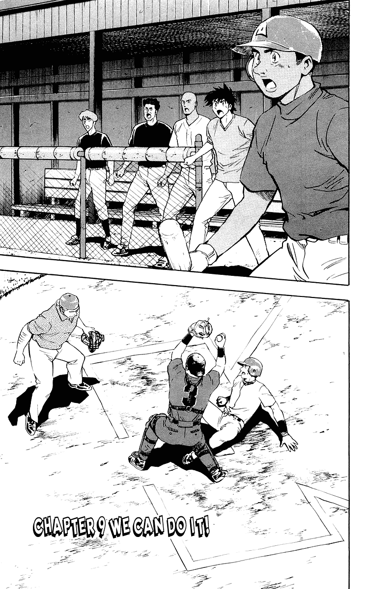 Major Chapter 446 page 1 - Chapter 446: We Can Do It!