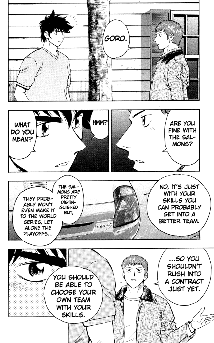 Major Chapter 446 page 14 - Chapter 446: We Can Do It!