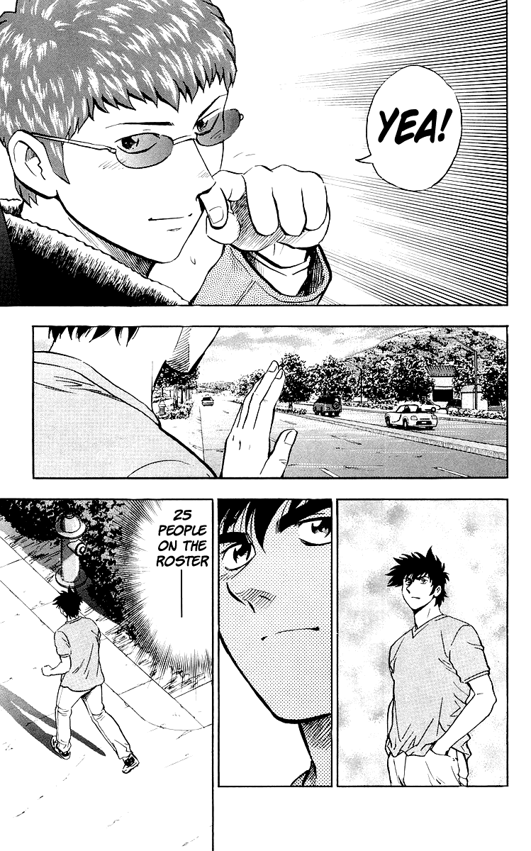 Major Chapter 446 page 17 - Chapter 446: We Can Do It!