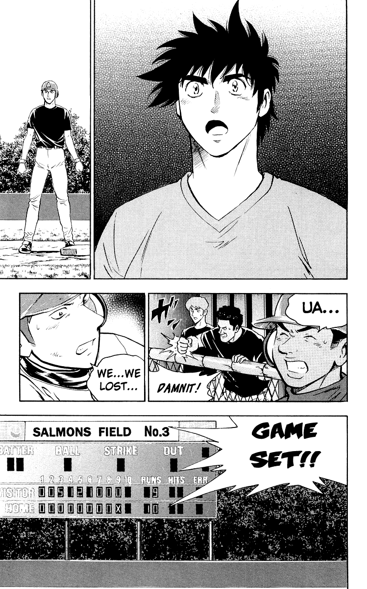 Major Chapter 446 page 3 - Chapter 446: We Can Do It!
